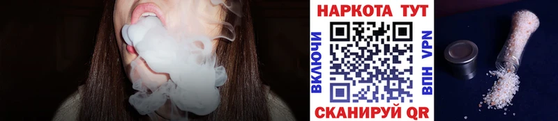 Как найти наркотики Карабаново ГЕРОИН  МАРИХУАНА  СК  Codein  АМФ 