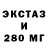 Метадон VHQ Valentine Ostavnenko