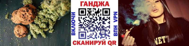 Cannafood конопля Карабаново
