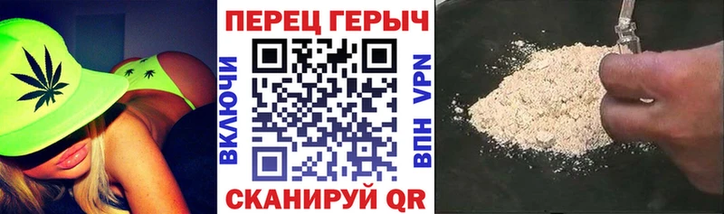 Героин афганец  Карабаново 