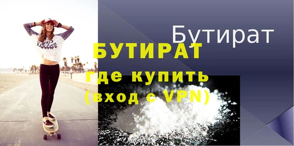 MDMA Premium VHQ Абдулино