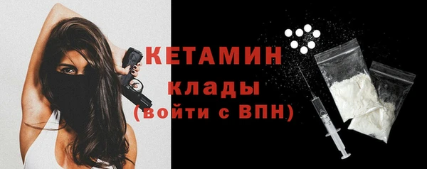 синтетический гашиш Абаза