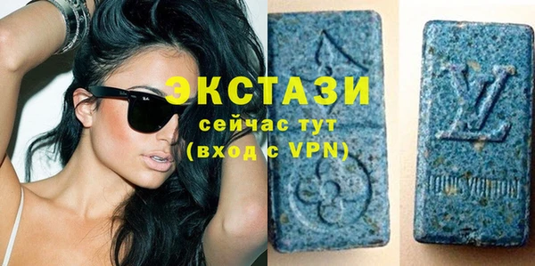 гидропоника Россошь