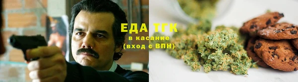 MDMA Premium VHQ Абдулино
