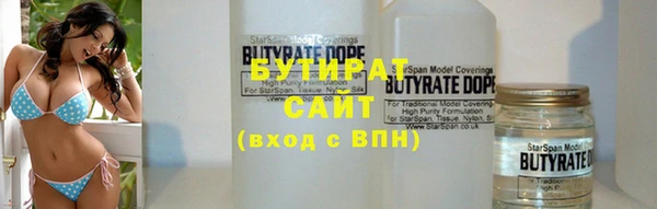 MDMA Premium VHQ Абдулино