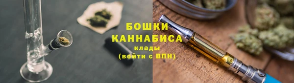 синтетический гашиш Абаза