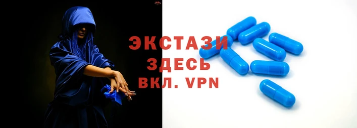 MDMA Premium VHQ Абдулино