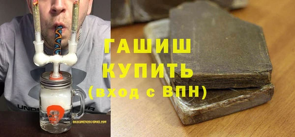 MDMA Premium VHQ Абдулино