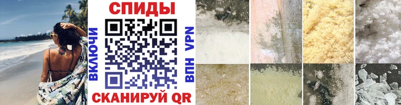 KRAKEN рабочий сайт  Карабаново  Первитин кристалл  наркота 