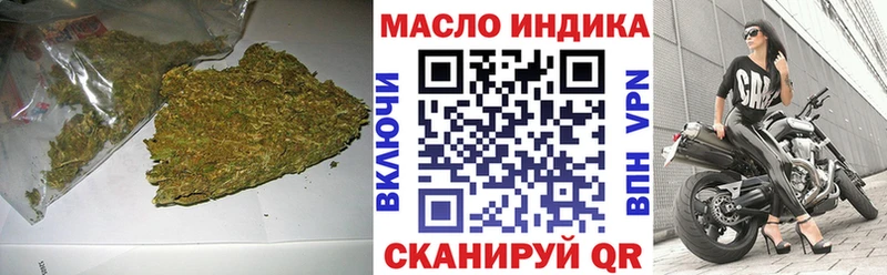 как найти закладки  MEGA рабочий сайт  Дистиллят ТГК Wax  Карабаново 